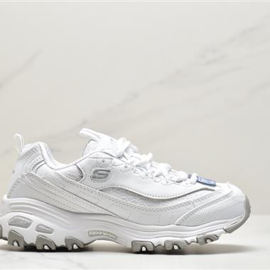 SkecherD'Lites Orient Night復古厚增底高老爹鞋