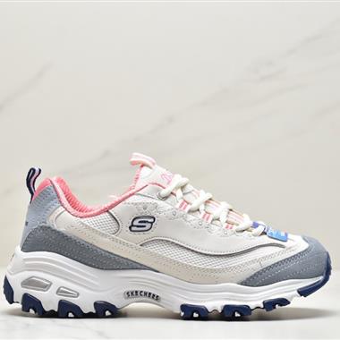 SkecherD'Lites Orient Night復古厚增底高老爹鞋