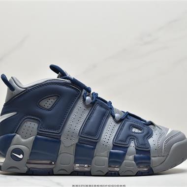 Nike Air More Uptempo'96"Cool Grey Midnight Navy "皮蓬一代系列經典高街百搭休閑運動文化籃球鞋