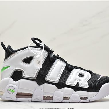 Nike Air More Uptempo'96"Cool Grey Midnight Navy "皮蓬一代系列經典高街百搭休閑運動文化籃球鞋