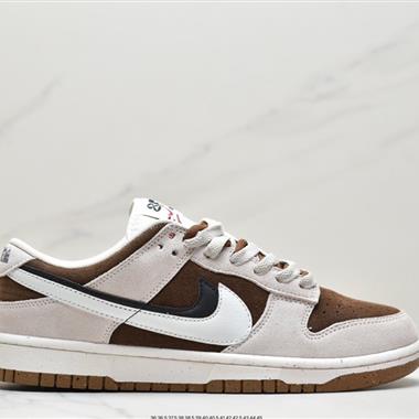 NIKE SB Dunk Low 雙勾Swoosh