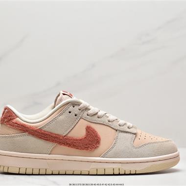  Nike SB Dunk Low扣籃系列低幫休閑運動滑板板鞋