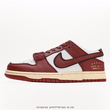  Nike Dunk Low SE “85”