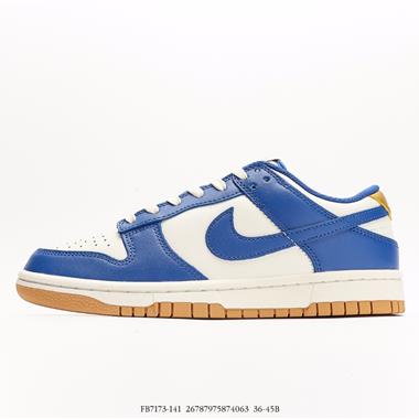 Nike SB Dunk Low Dunk運動休閑低幫板鞋