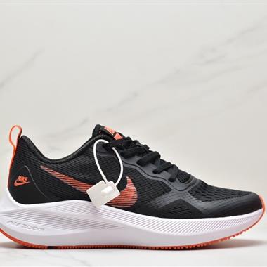 NIKE DOWNSHIFTER 8x 