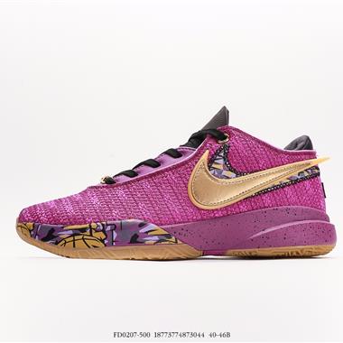 Nike Lebron XX EP 20代籃球戰靴