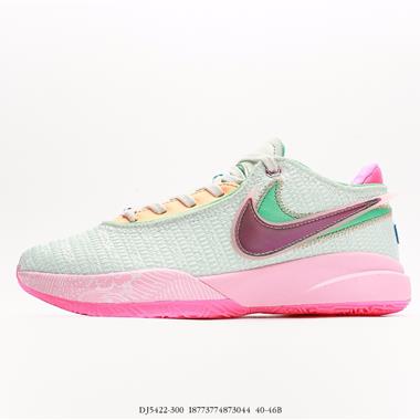 Nike Lebron XX EP 20代籃球戰靴