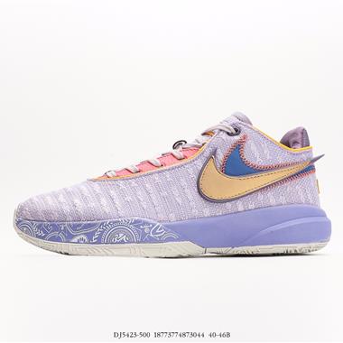Nike Lebron XX EP 20代籃球戰靴