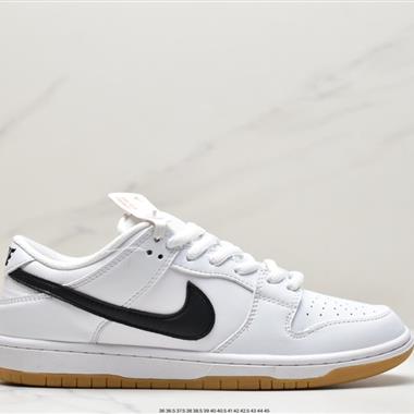Nike SB Dunk Low Pro"Orange Label White"扣籃系列低幫經典百搭休閑運動板鞋