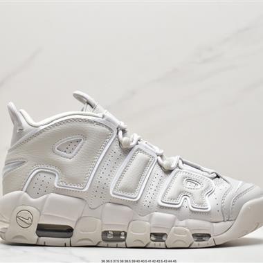 Nike Air More Uptempo'96"Cool Grey Midnight Navy "皮蓬一代系列經典高街百搭休閑運動文化籃球鞋