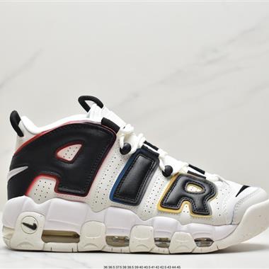 Nike Air More Uptempo'96"Cool Grey Midnight Navy "皮蓬一代系列經典高街百搭休閑運動文化籃球鞋