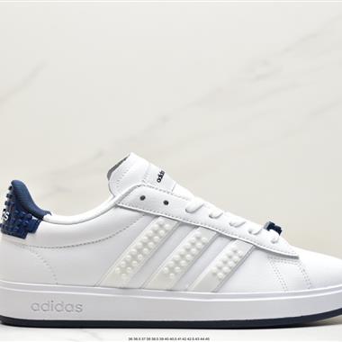 Adidas Campus 2.0M  超軟皮面 三葉草校園休閑板鞋