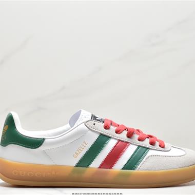 Adidas originals 三葉草 GUCCI聯名 Lift 厚底增高鞋鞋