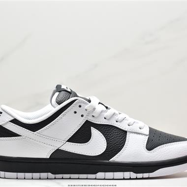 Nike SB Zoom Dunk Low 板鞋 