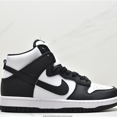 Nike Wmns SB Dunk High"Panda"扣籃系列高幫休閑運動滑板板鞋