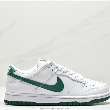 Nike SB Zoom Dunk Low 板鞋 