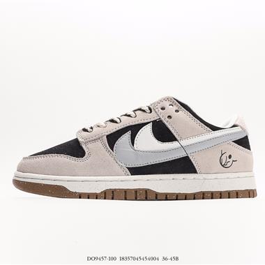 Nike SB Zoom Dunk Low 板鞋