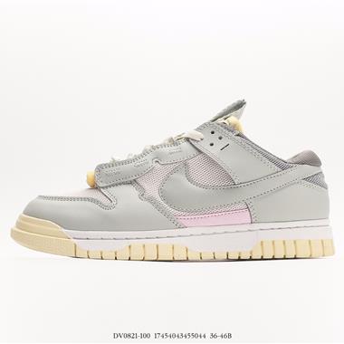 Nike AIR Dunk Low Remastered 『Olive』 復古低幫 休閑運動滑板板鞋
