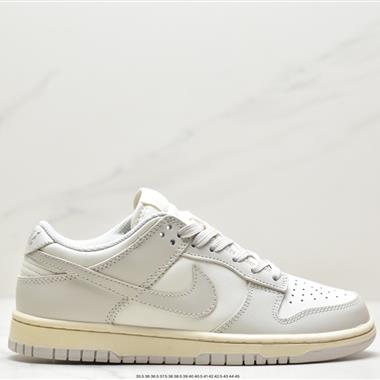 Nike SB Zoom Dunk Low 板鞋 