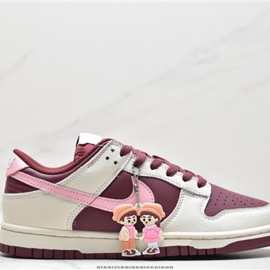 Nike SB Dunk Low 扣籃系列復古低幫休閑運動滑板板鞋