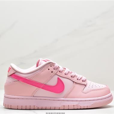 Nike SB Zoom Dunk Low 板鞋 