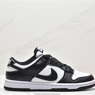 Nike SB Zoom Dunk Low 板鞋 