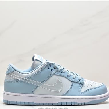 Nike SB Zoom Dunk Low 板鞋 