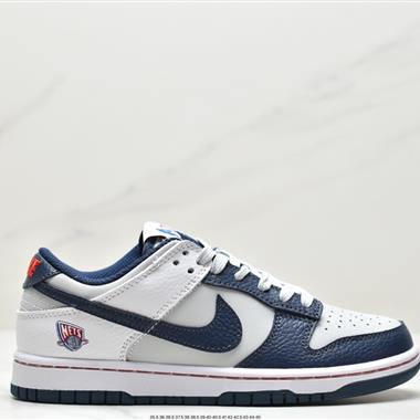 Nike SB Zoom Dunk Low 板鞋 