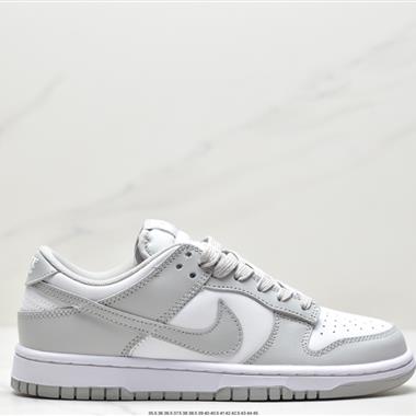Nike SB Zoom Dunk Low 板鞋 