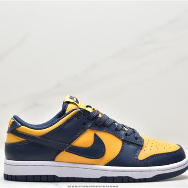Nike SB Zoom Dunk Low 板鞋 