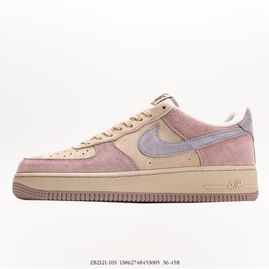 Nike Air Force 1′07 Low Suede Taro Purple 
