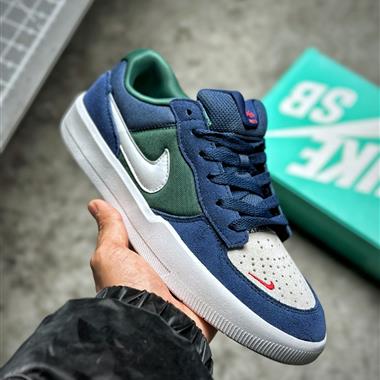 Nike SB Force 58