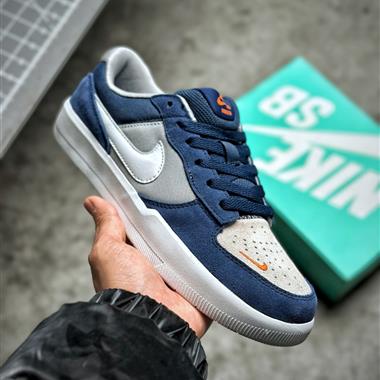 Nike SB Force 58