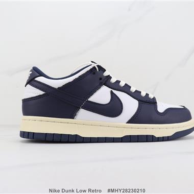 Nike Dunk Low Retro SB低幫板鞋