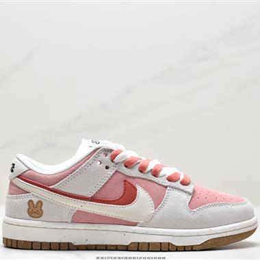 Nike SB Dunk Low SE"85 Double Swoosh/Grey/Pink/Rabbit"扣籃系列低幫休閑運動滑板板鞋