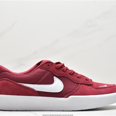 Nike SB Force 58
