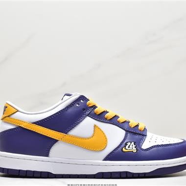 Nike SB Zoom Dunk Low 系列經典百搭休閑運動板鞋