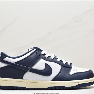 Nike SB Zoom Dunk Low 系列經典百搭休閑運動板鞋