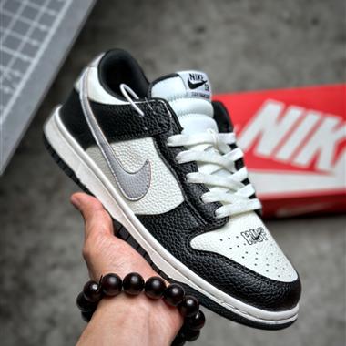 Nike SB Dunk Low Pro 扣籃系列復古低幫休閑運動滑板板鞋