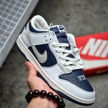 Nike SB Dunk Low Pro 扣籃系列復古低幫休閑運動滑板板鞋