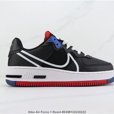 Nike Air Force 1 React 空軍一號低幫板鞋 聯名款