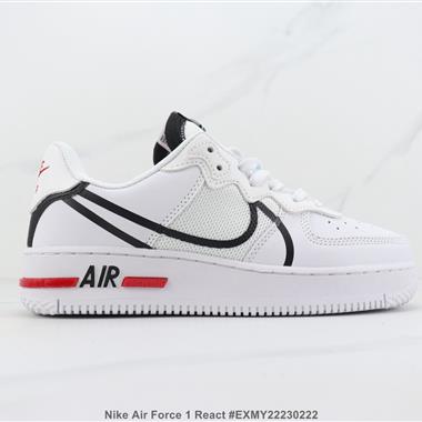 Nike Air Force 1 React 空軍一號低幫板鞋 聯名款