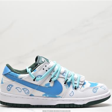Nike Dunk Low 扣籃系列低幫休閑運動滑板板鞋
