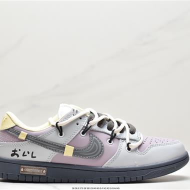 Nike Dunk Low 扣籃系列低幫休閑運動滑板板鞋