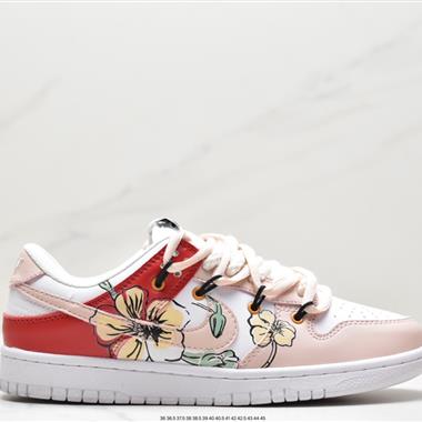 Nike Dunk Low 扣籃系列低幫休閑運動滑板板鞋