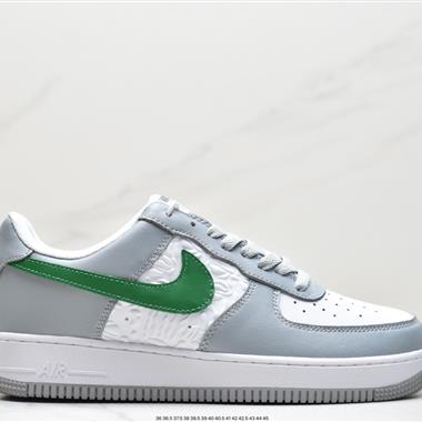 Nike Air Force 1 Low  空軍一號低幫百搭休閑運動板鞋