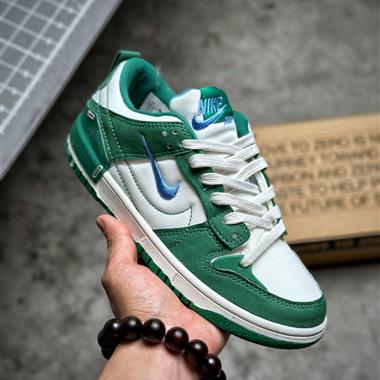 Nike Dunk Low Disrupt 2 板鞋