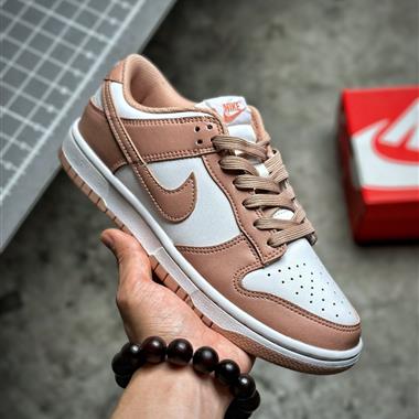 Nike Wmns SB Dunk Low"Rose Whisper "扣籃系列低幫休閑運動滑板板鞋