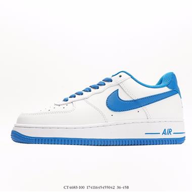 Nike Air Force 1 Low 空軍一號低幫百搭休閑運動板鞋