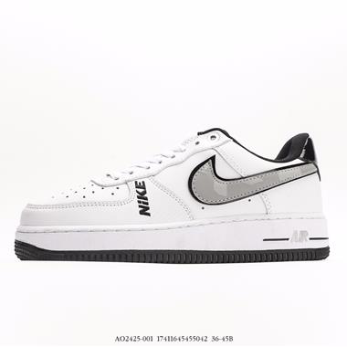 Nike Air Force 1 Low 空軍一號低幫百搭休閑運動板鞋